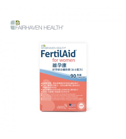 FAIRHAVEN HEALTH FertilAid for Women