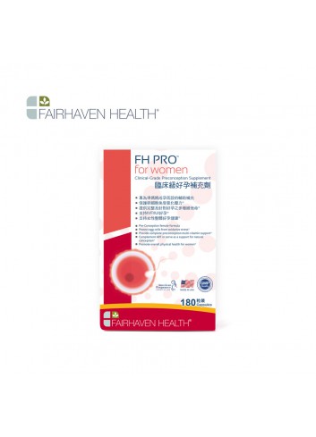 FAIRHAVEN HEALTH FH PRO™ - 支持 IVF/IUI 臨床級補充劑 (女士配方) 180粒裝