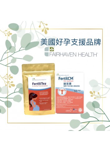 FAIRHAVEN HEALTH FertilCM + FH Fertili Tea